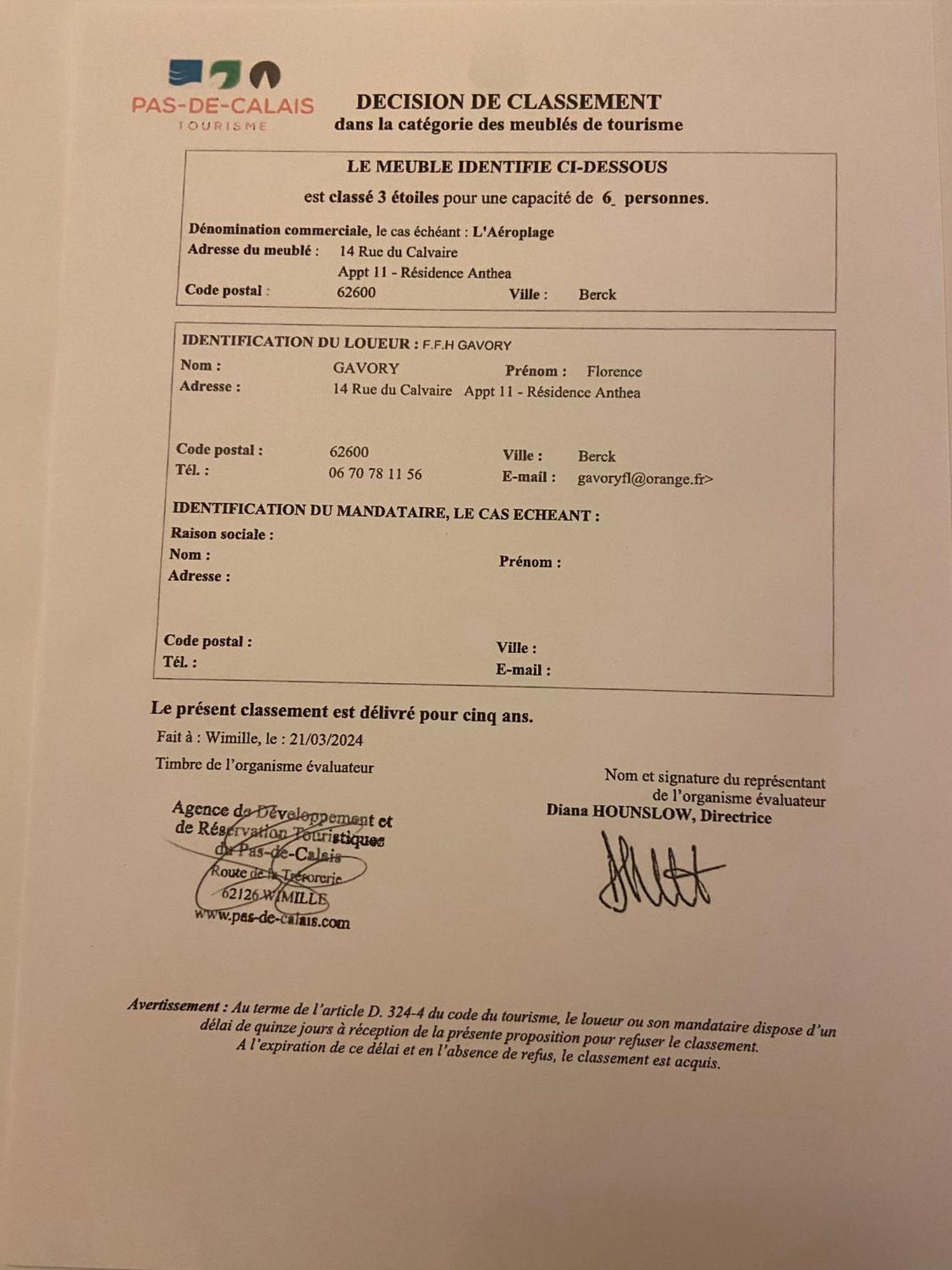 L'Aeroplage, Appartement Standing Renove Vacances 40Metres Plage Berck Ngoại thất bức ảnh